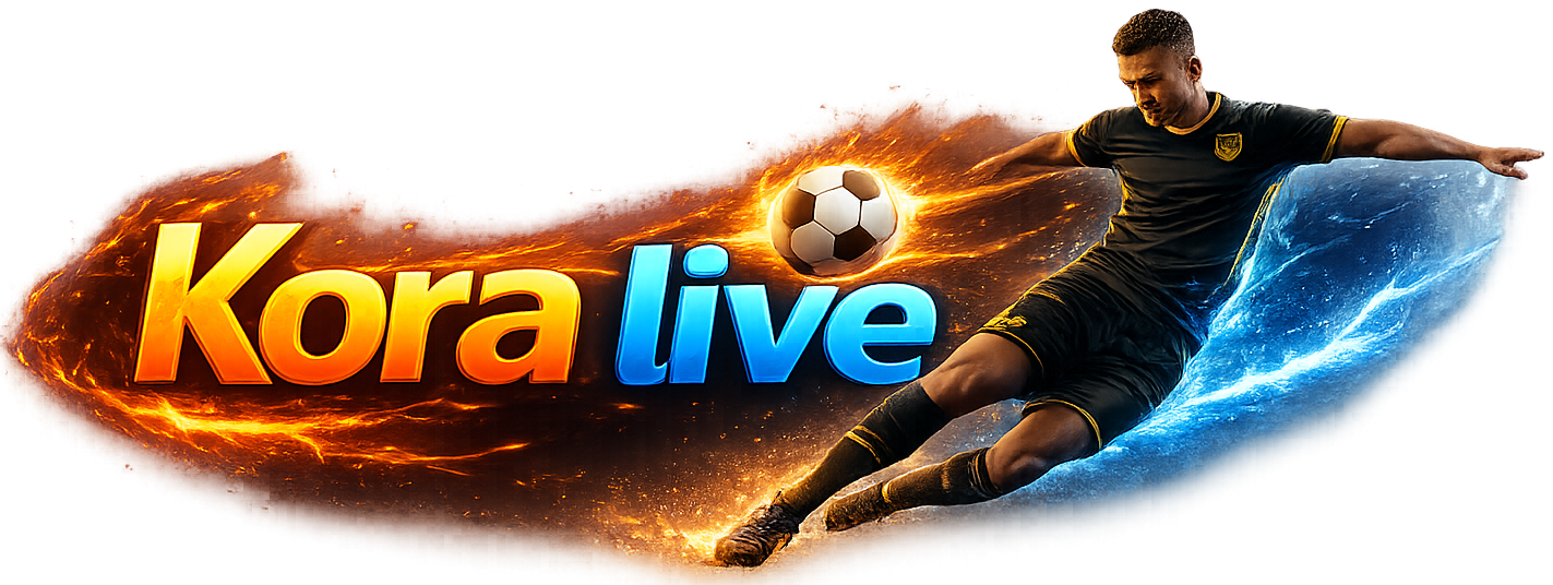 كورة 4 لايف kora4live كورة فور لايف Koora4Live مباريات اليوم بث مباشر